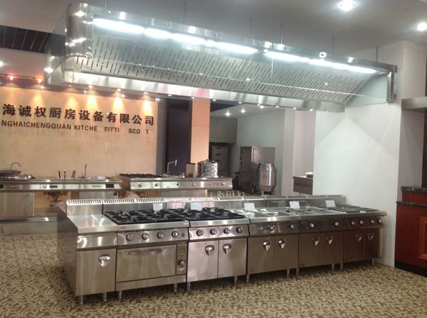 急求诚、权开头的对联,在上海主营商用酒店厨房设备工程!!我公司网站www.shchengquan.com